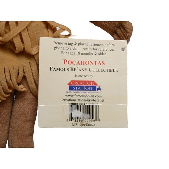 Creation Station Pocahontas Plush Doll Famous Be’an Collectible 11" Tag Attached - Picture 7 of 8
